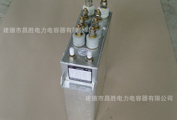 金屬化薄膜麻豆AV免费看電容器