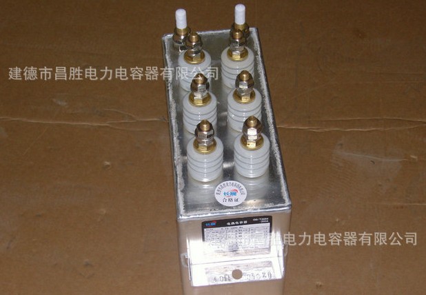 麻豆AV免费看電容器