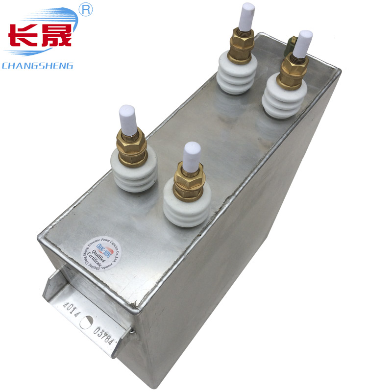 ★新安江麻豆AV免费看電容器★的無功補償，你懂麽？