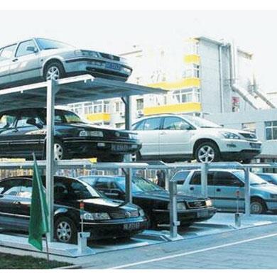 簡易同升降（正負地坑式）立體車庫
