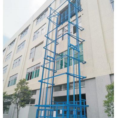 導軌鏈條式升降平臺